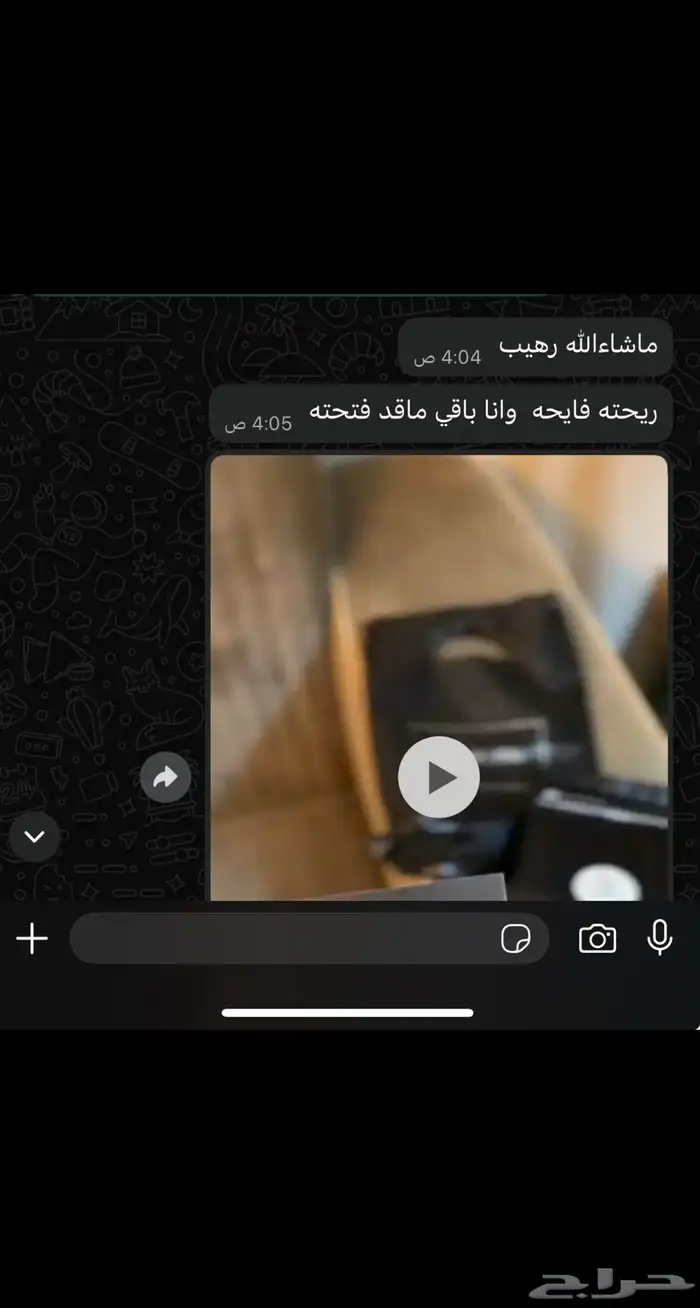 محمصة محاصيل القهوة المختصه تتميز بجودتها العاليه 18