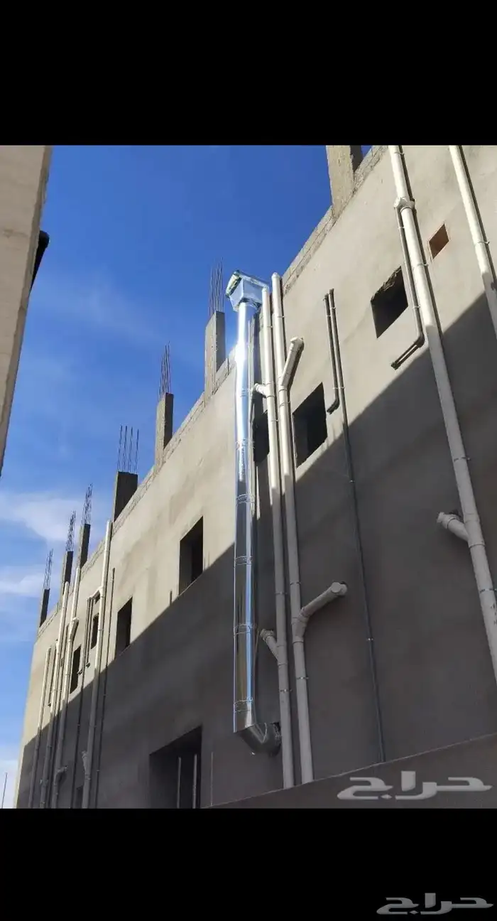 معلم مدخنة 2