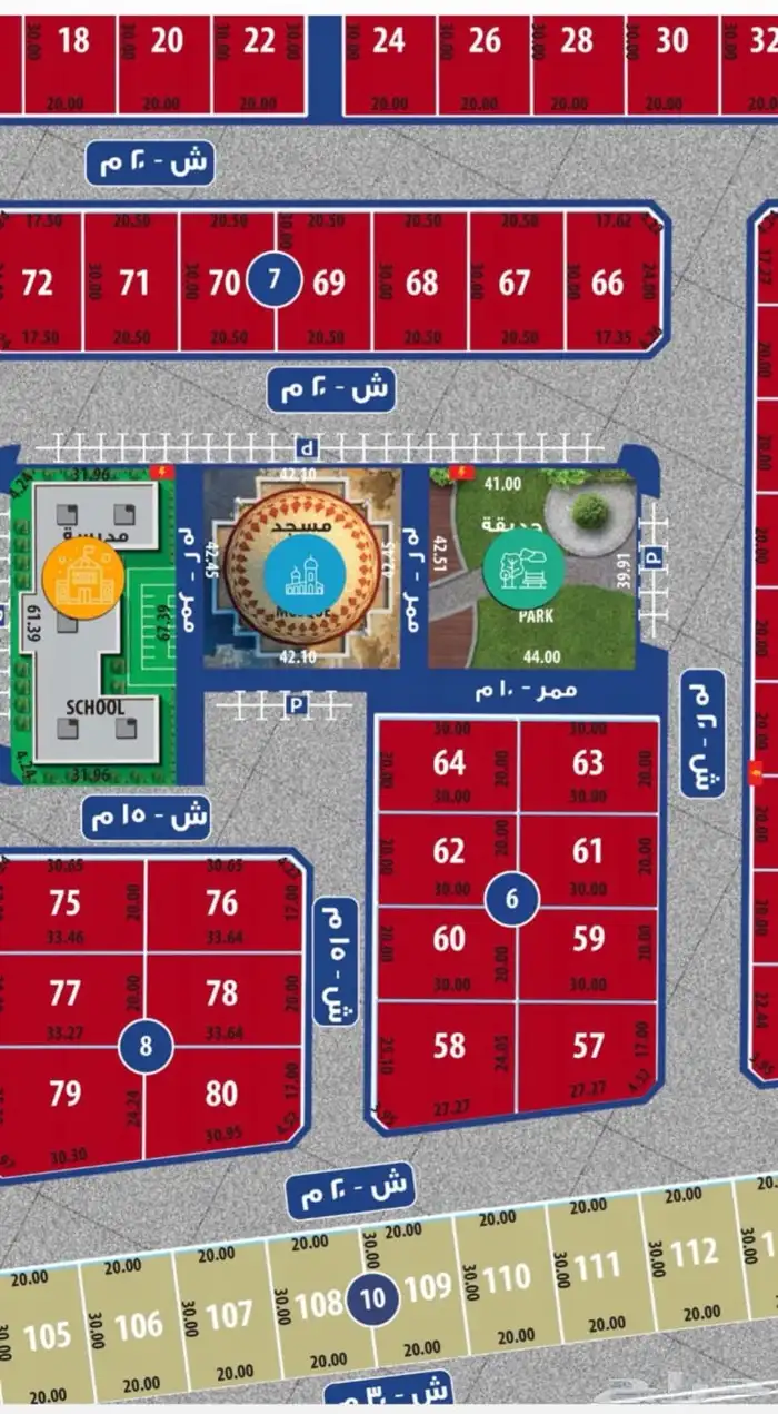 3 اراضي سكنيه للبيع حي الماسه (طيبه) بجوار جامعة تبوك 0