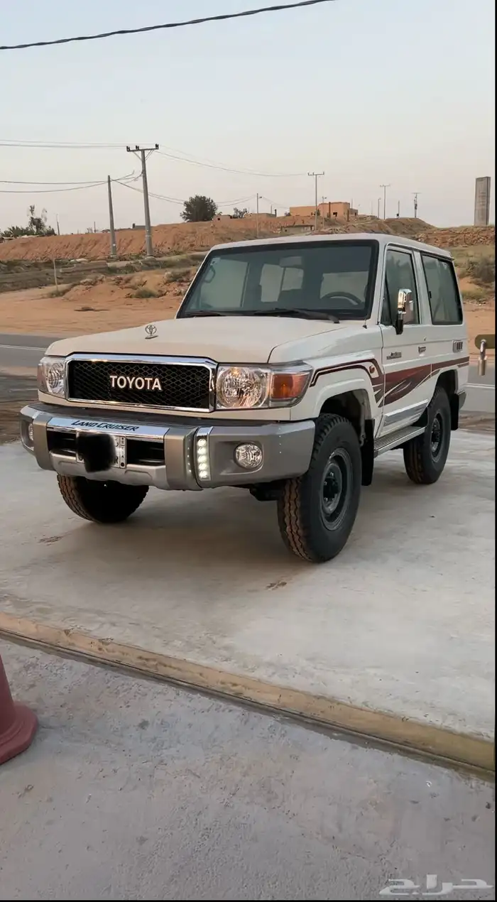 مطلوي ربع 0