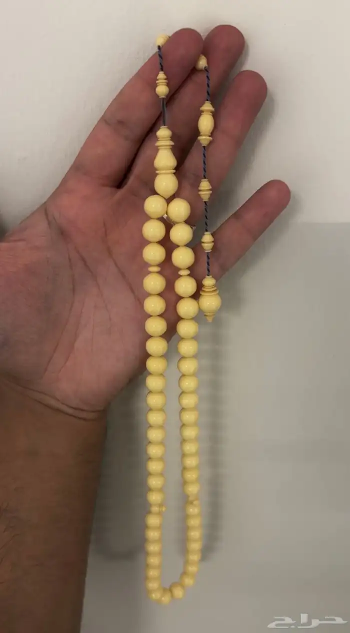 مسباح دومنه صب قديم 1