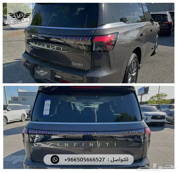 انفينيتي QX 2025 4