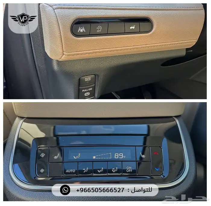 انفينيتي QX 2025 6