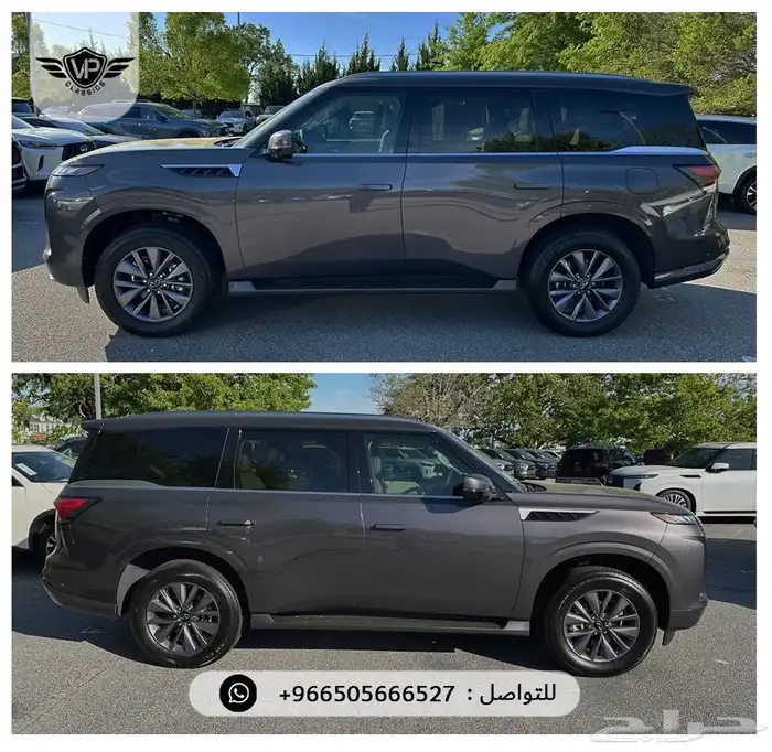 انفينيتي QX 2025 2