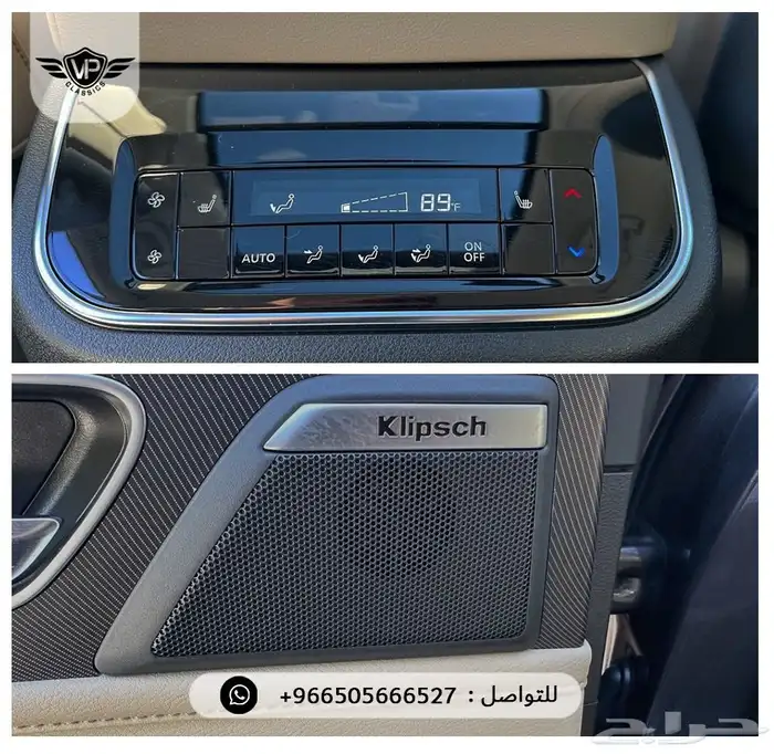 انفينيتي QX 2025 8