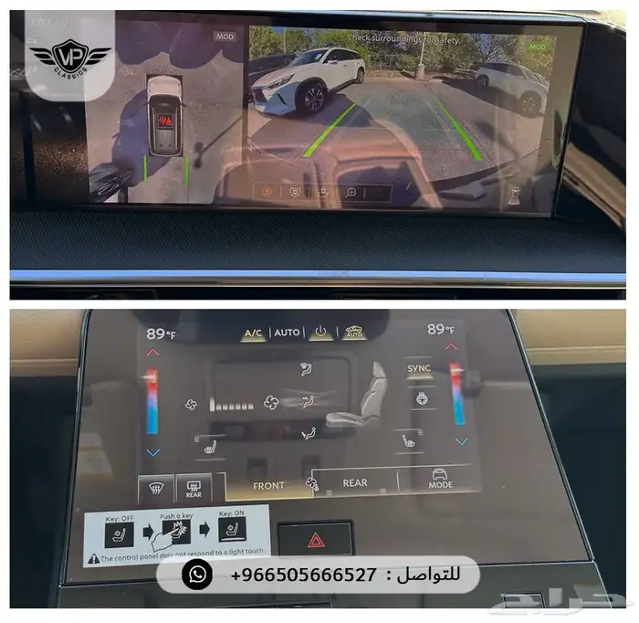 انفينيتي QX 2025 12