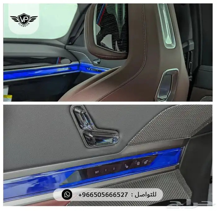 بي ام دبليو 740 2025 11