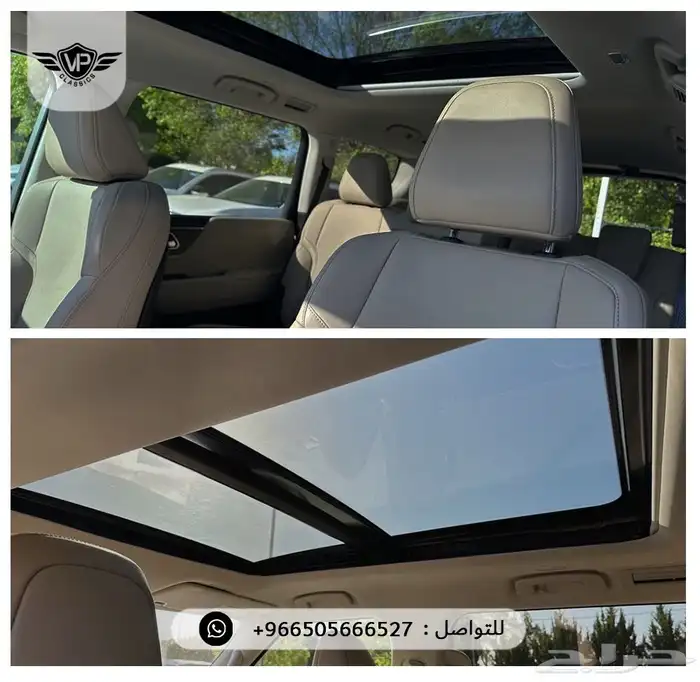 انفينيتي QX 2025 10