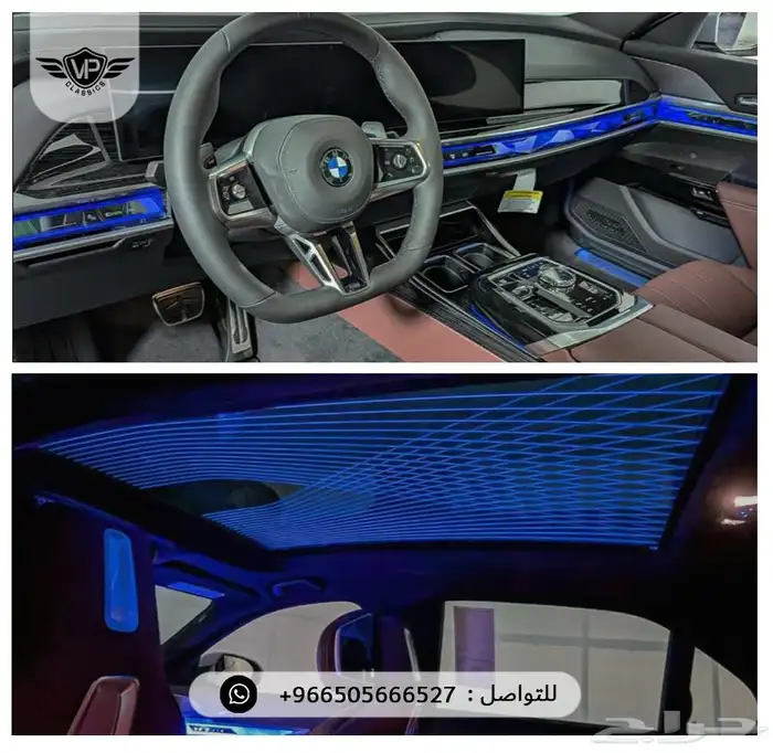 بي ام دبليو 740 2025 5