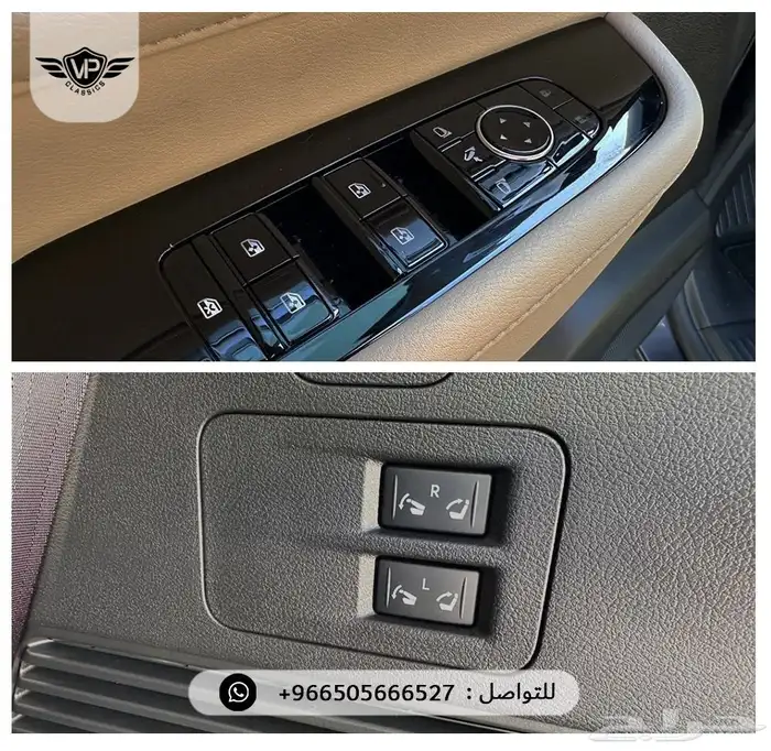 انفينيتي QX 2025 7