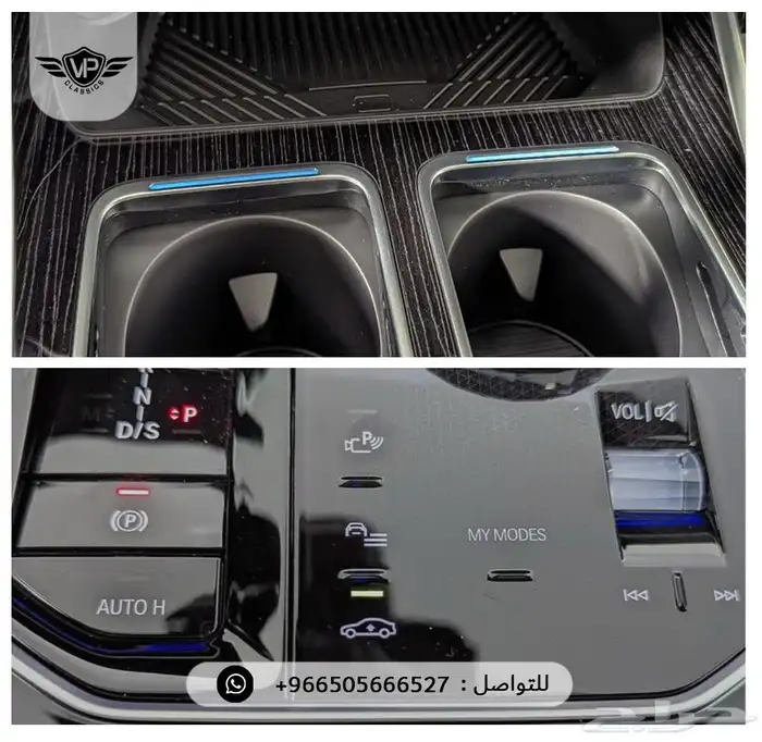 بي ام دبليو 740 2025 9