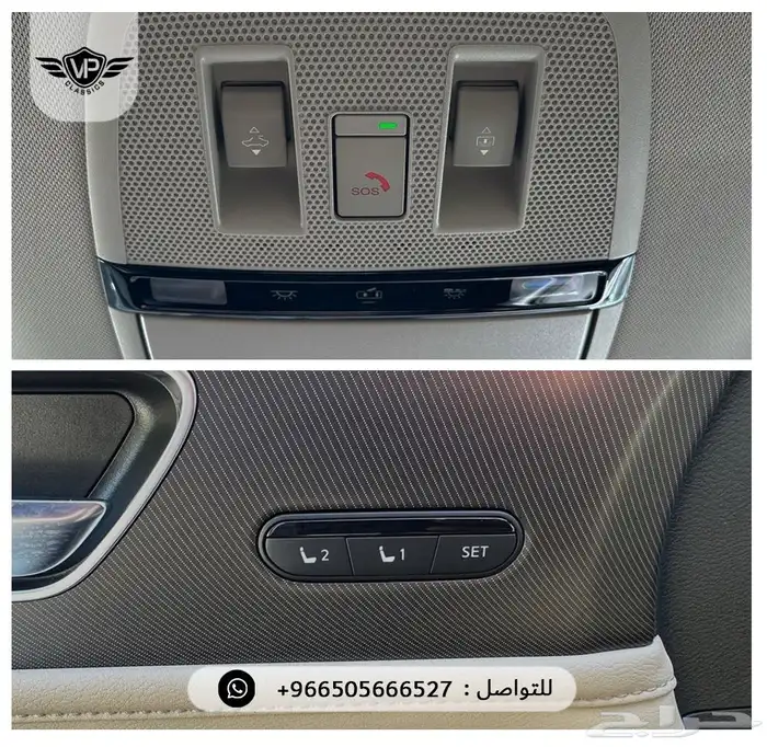 انفينيتي QX 2025 9