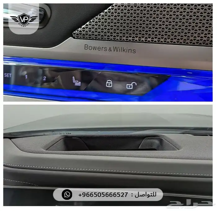 بي ام دبليو 740 2025 14