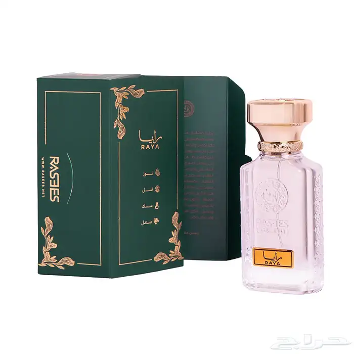 عطر رسيس رايا 1