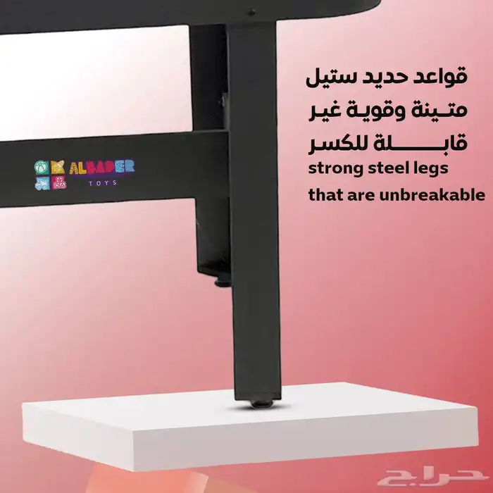 طاولة هوكي الكهربائية - لعبة طاوله هوكي بمروحة كهربائية 3