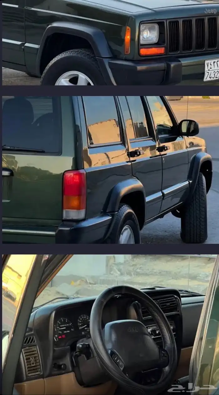 شروكي 1998 نظيف 8