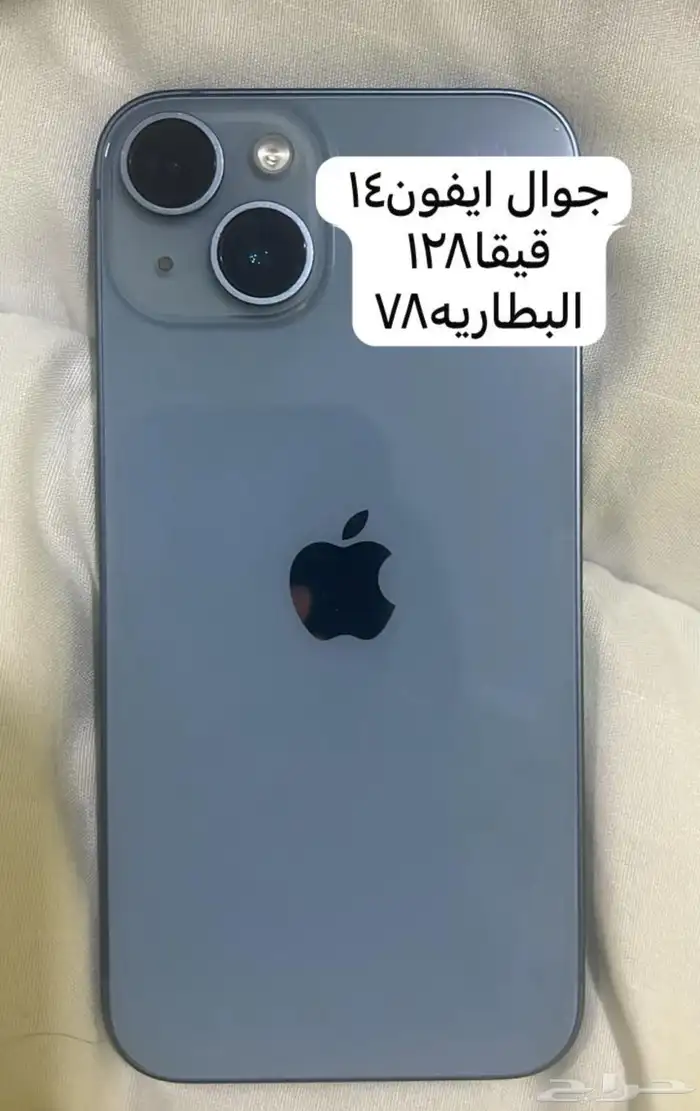 جوال 0