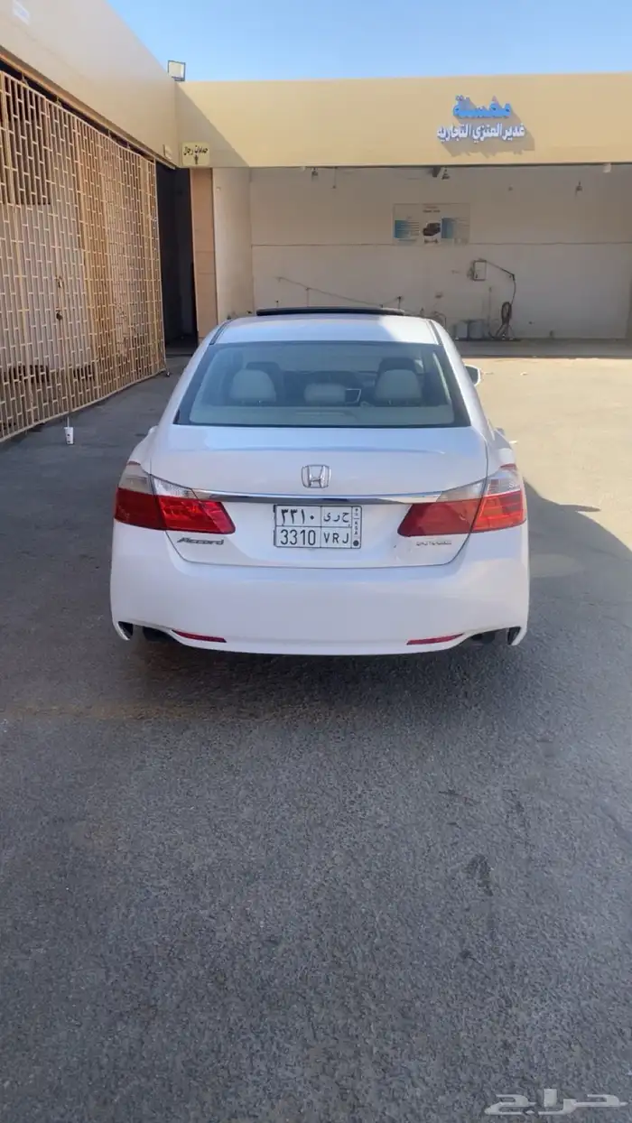 اكورد2015 5