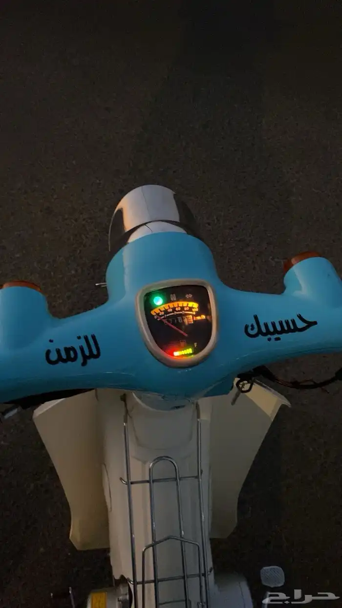 دباب للبيع شبيه هوندا 70 5