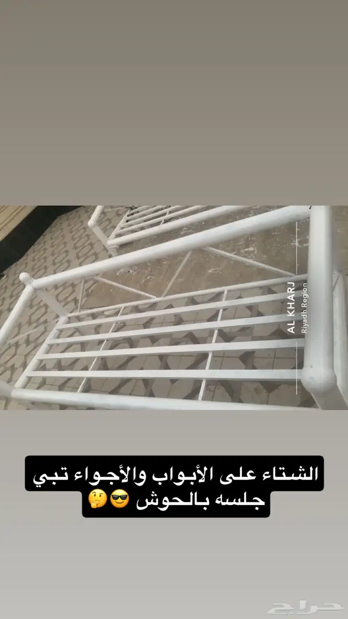 جلسات خارجية شبه جديدة 0