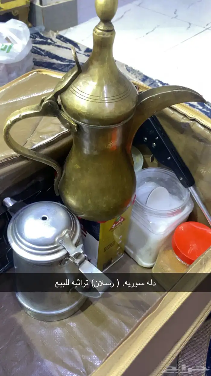 دله تراثيه 0