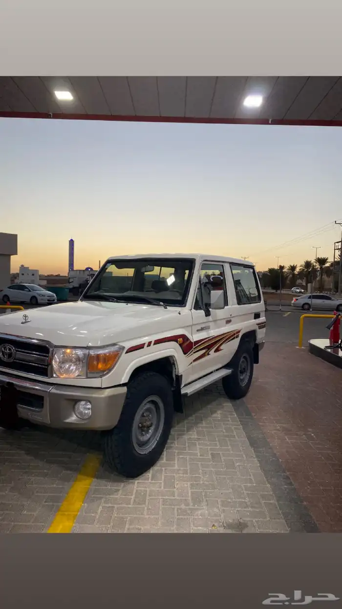 ربع للبيع 13