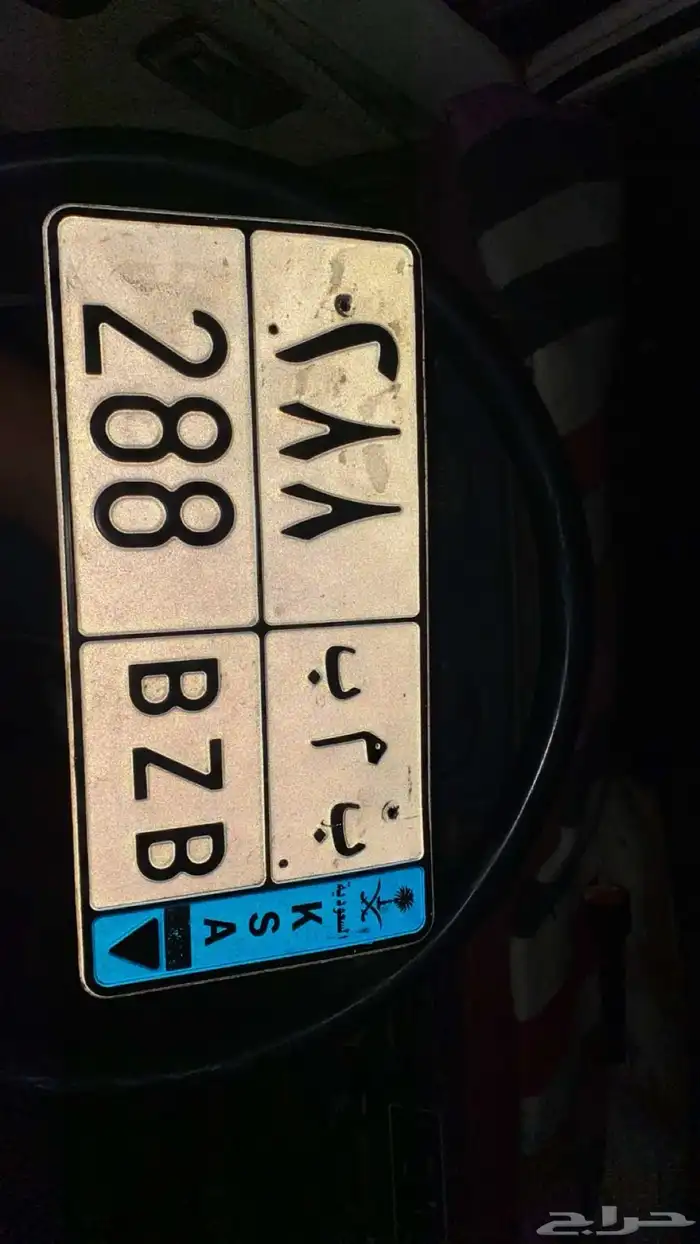 لوحه للبيع 0