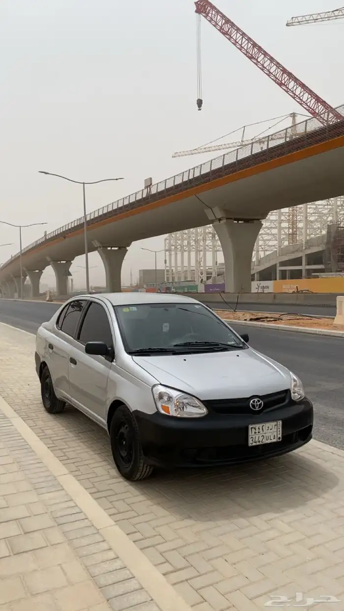 ايكو 2005 0