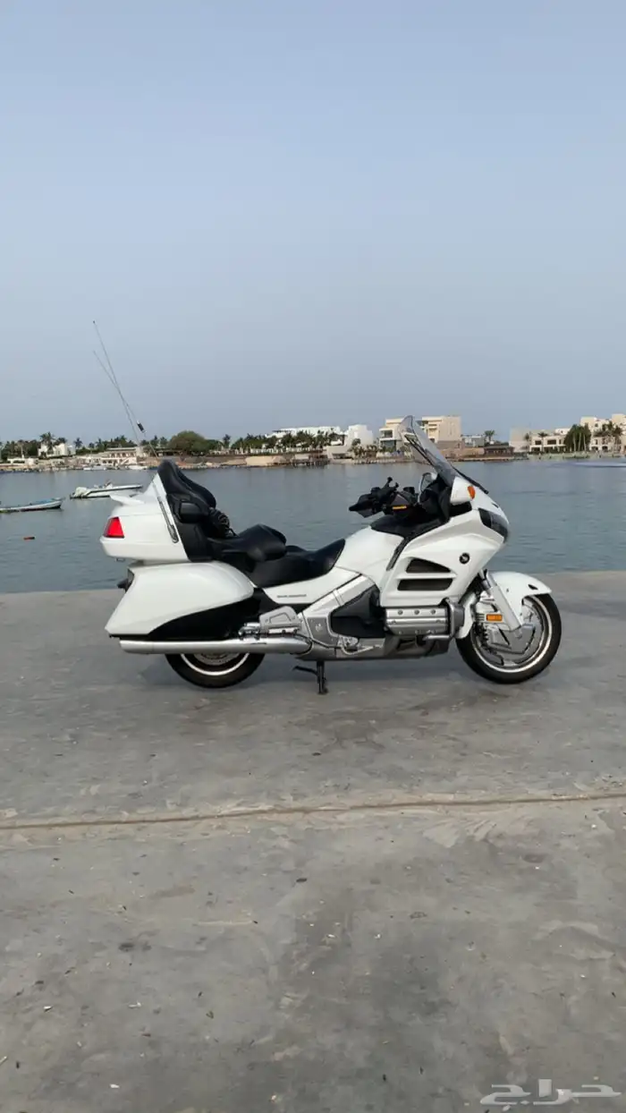 دباب قولد وينق لفل 4 0