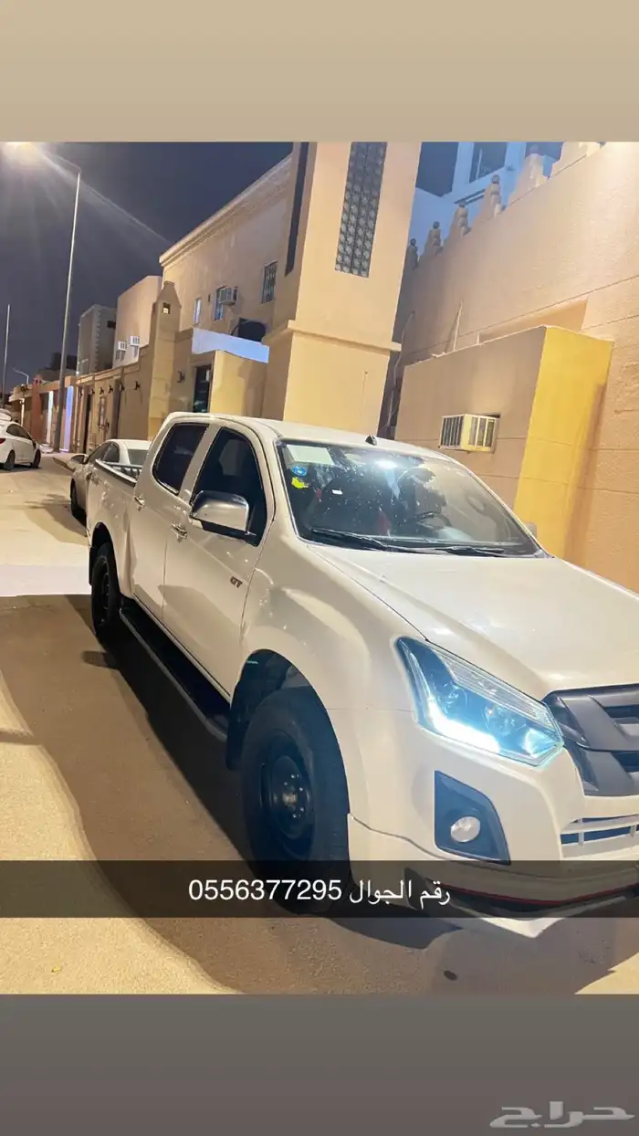 الرياض 0