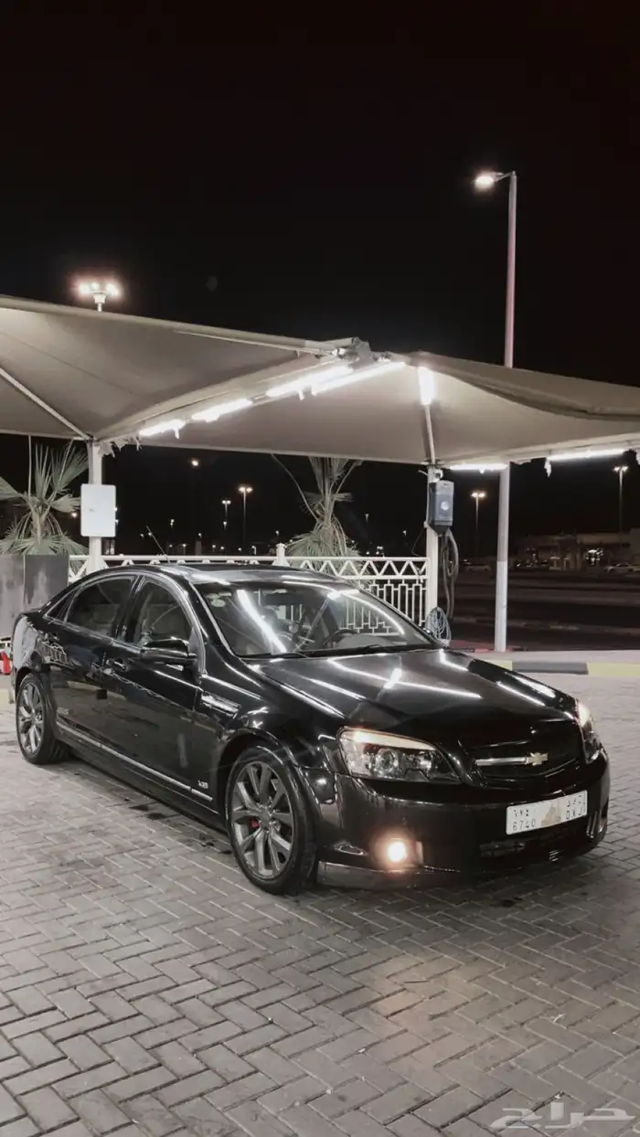كابرس رويال v8 0