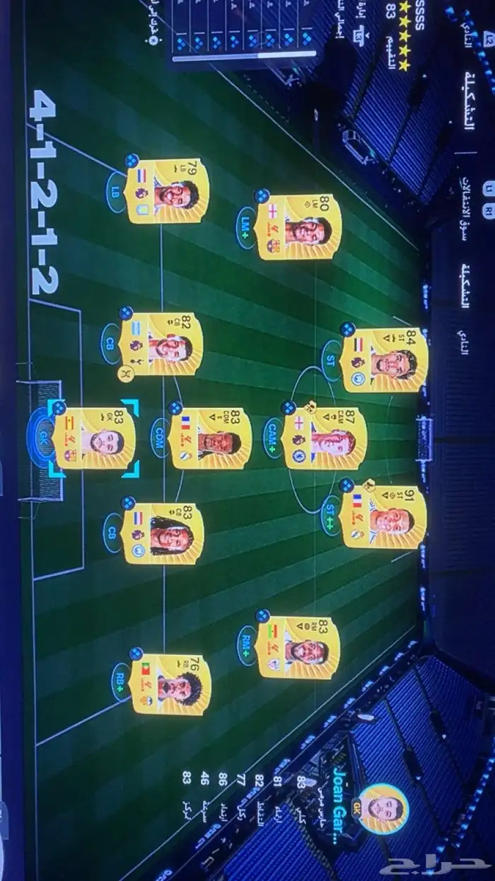 حساب فيفا امبابي 0