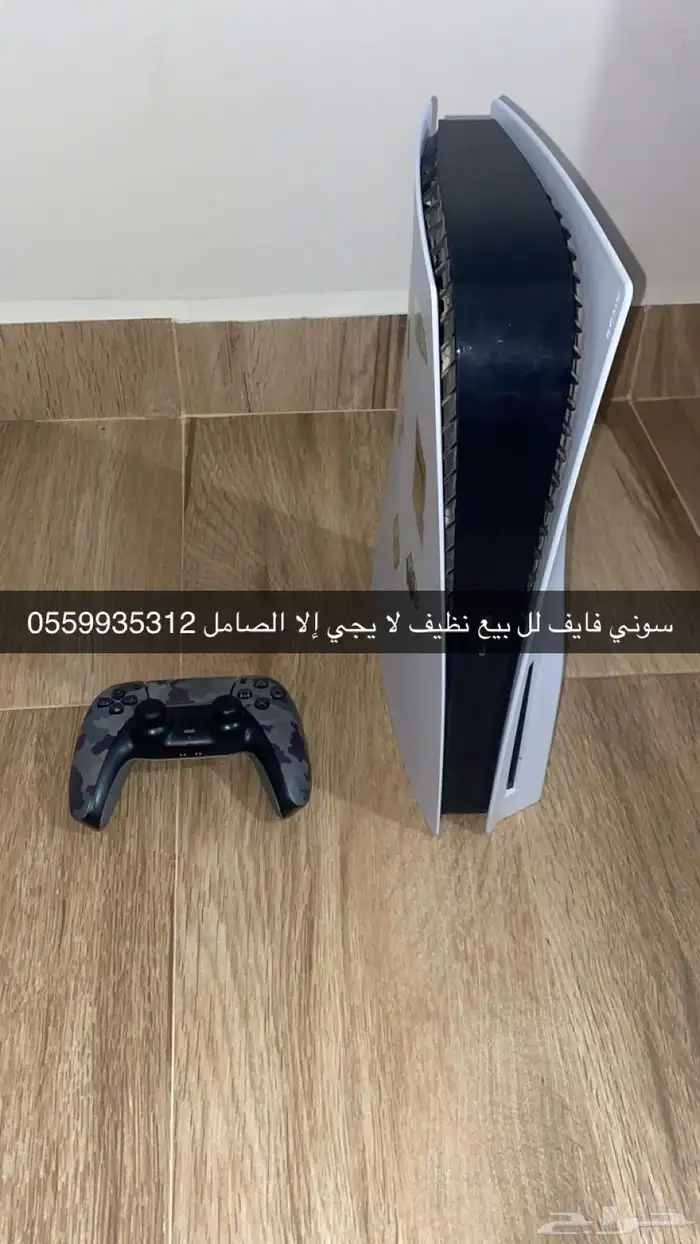 سوني فايف للبيع نظيف 0