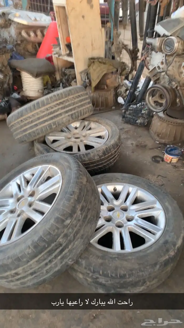 جنوط كابرس 2013 gm 0