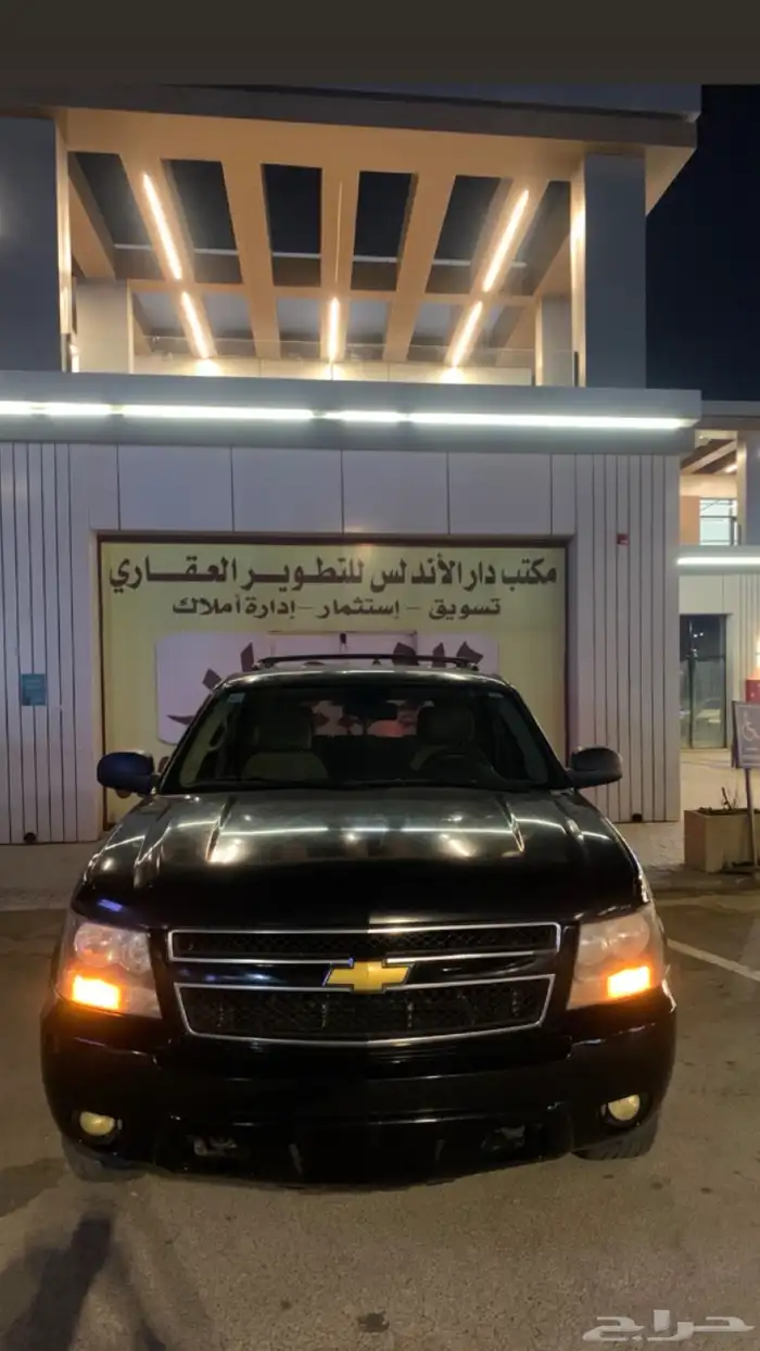 تاهو 2012 0