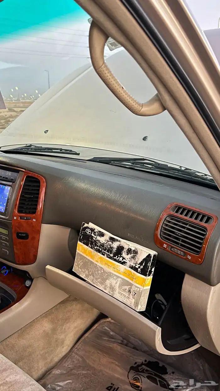 فكسار 2003 رابع مالك 11