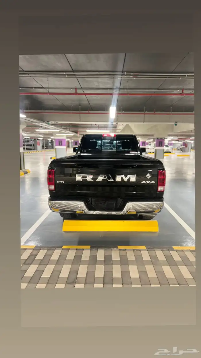 RAM2020دبل 9
