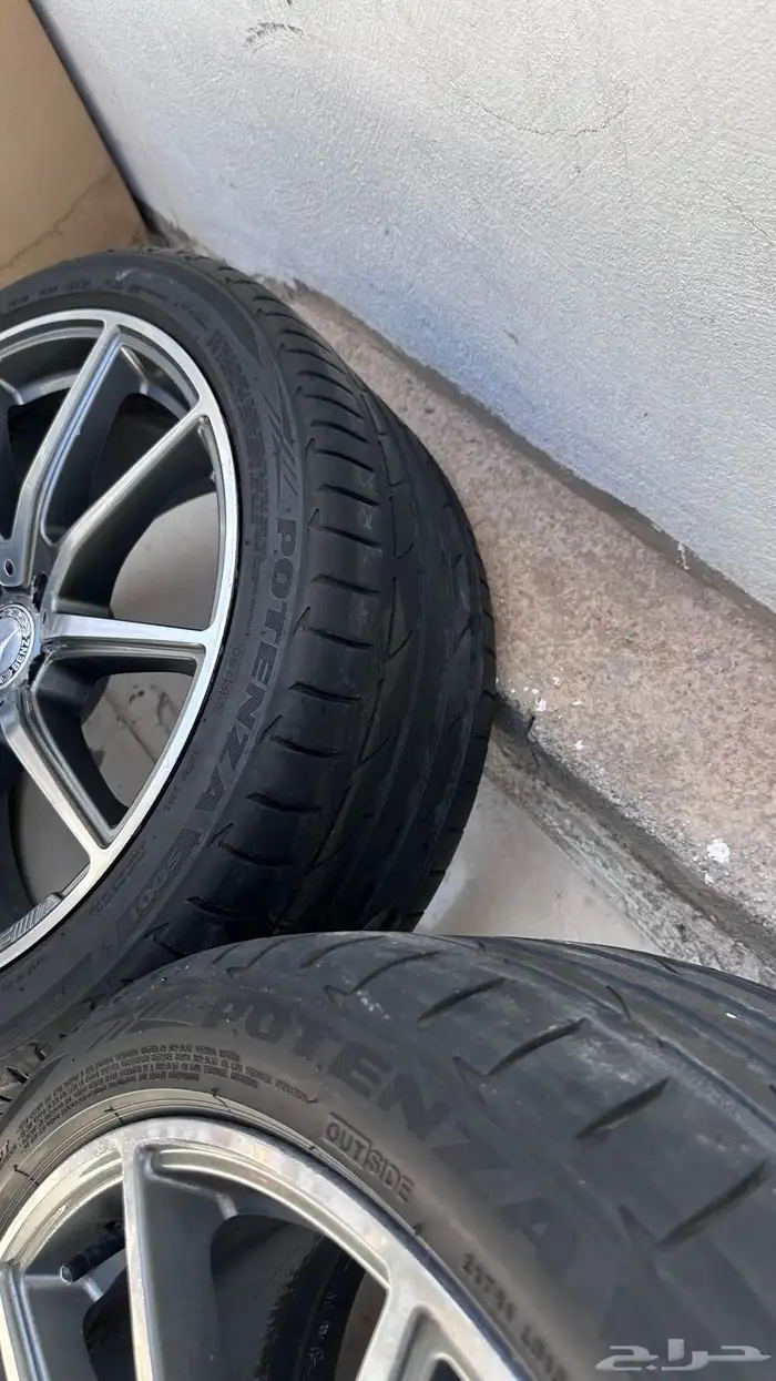 جنوط مرسيدس S 2020 4