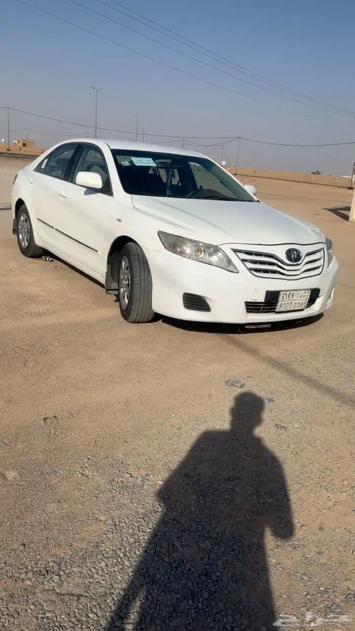 كامري 1