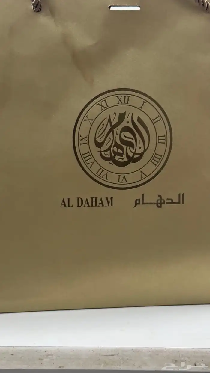 ساعه واضحه عندكم في الصور واضح الماركه 7