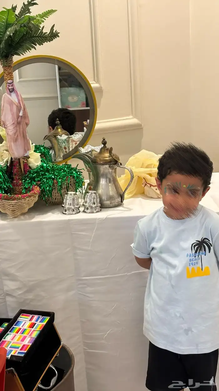 إعلان رسم على الوجه للأطفال 1