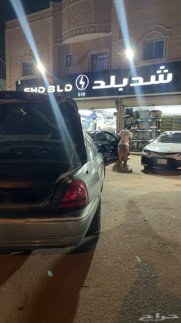 ماركيز فل كامل 2005 3