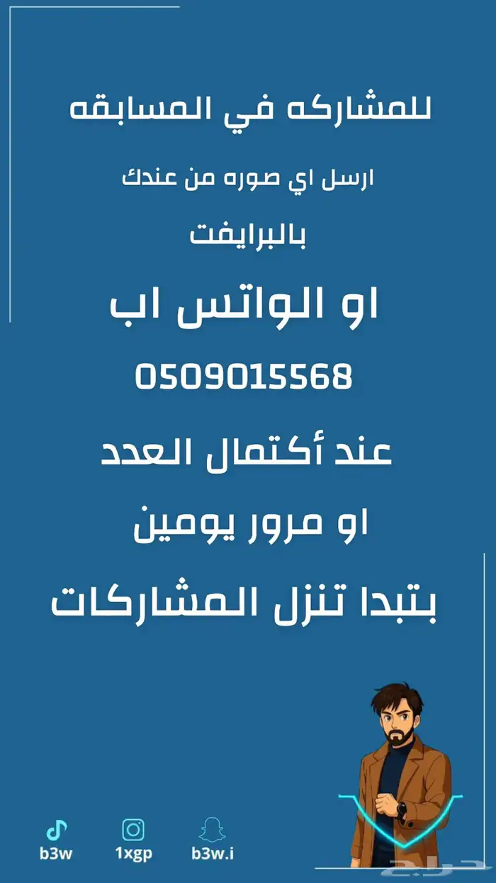 جوائز 0