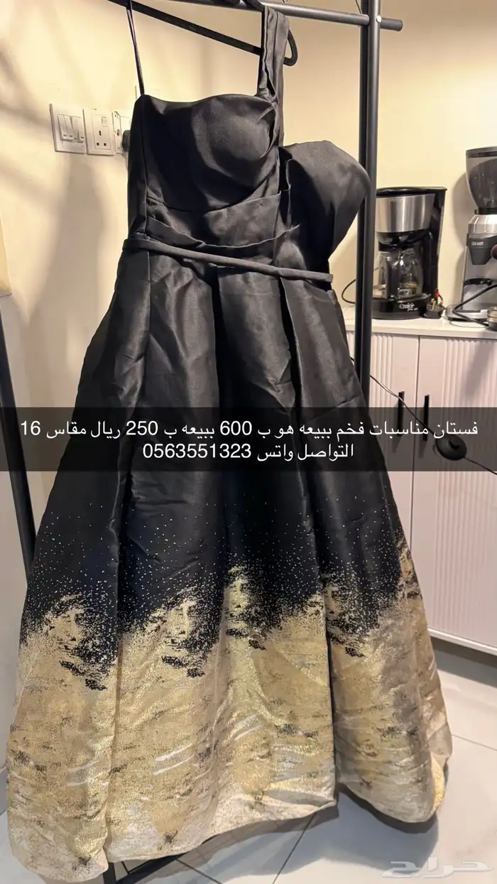 فساتين زواجات ومناسبات استخدام خفيف وجديد 3