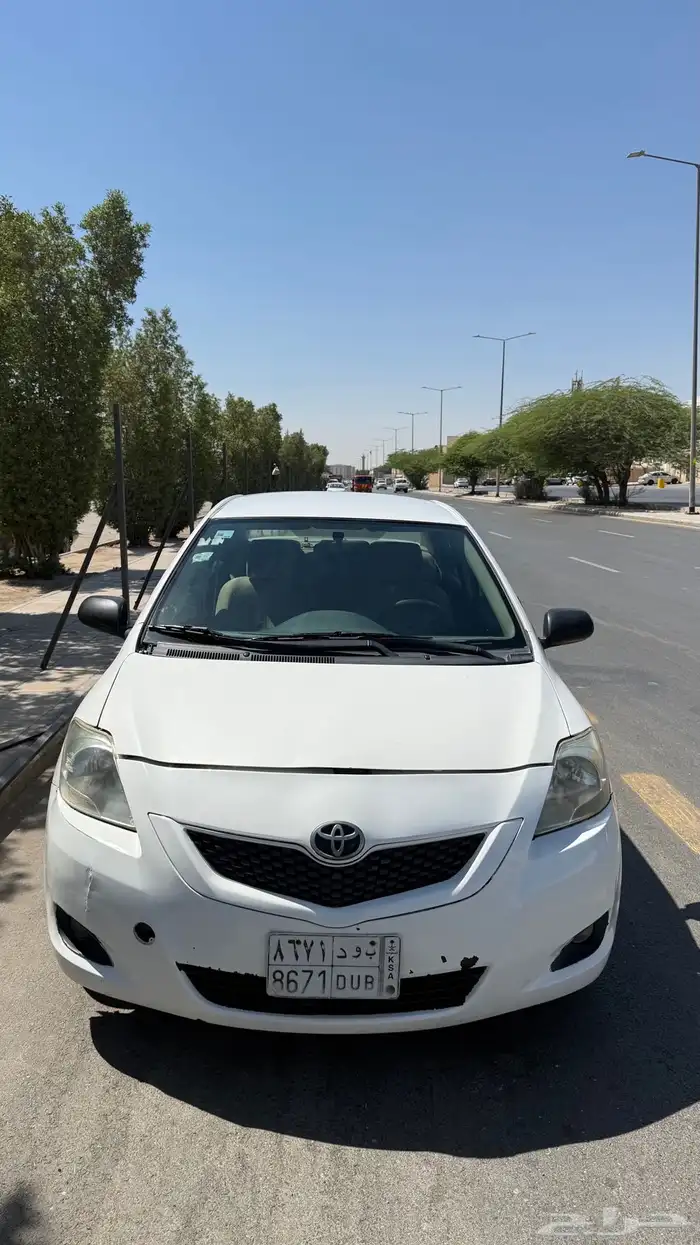 يارس 2013 فل كامل 6