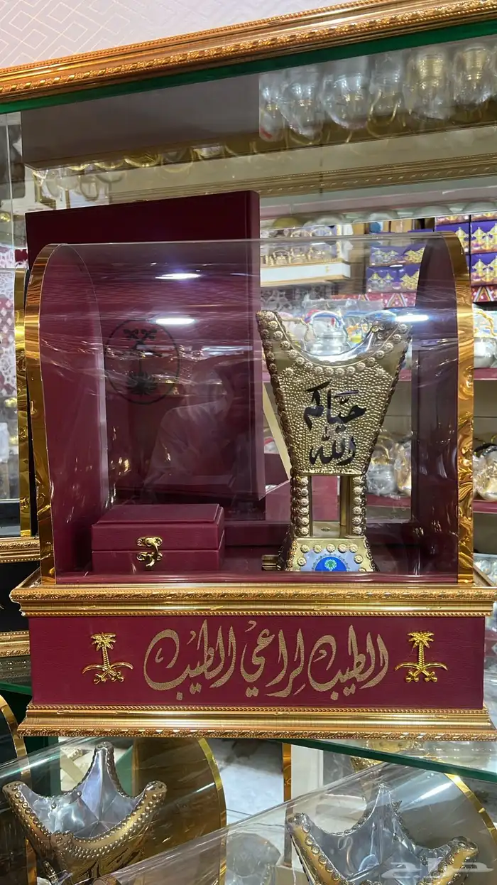 مباخر بكتابه على جهتين 2