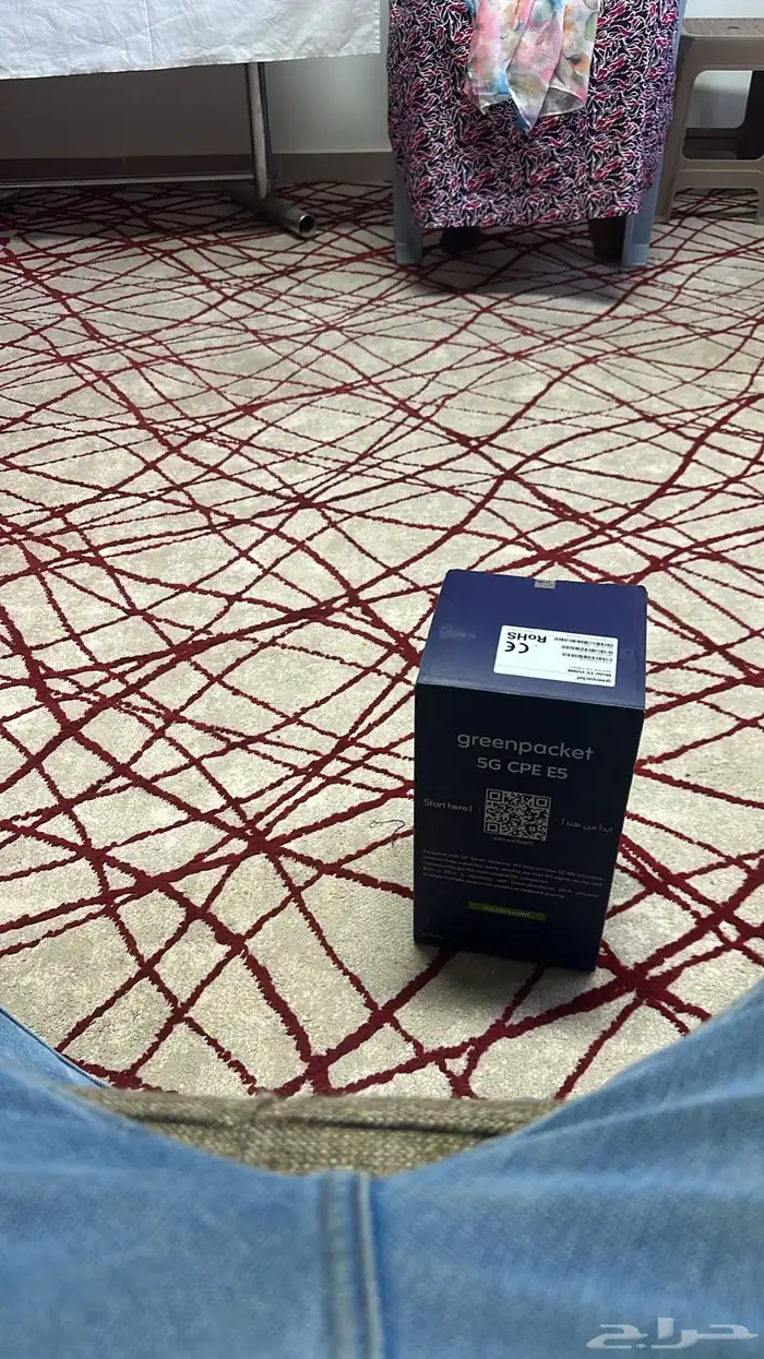 شبكه نت واي فاي مفتوحه جميع الشبكات 5g والياف بصريه 5