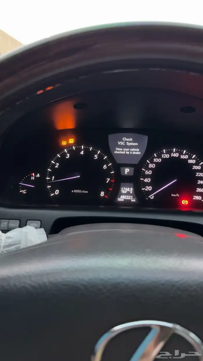للبيع لكزس ls460l 2007 8