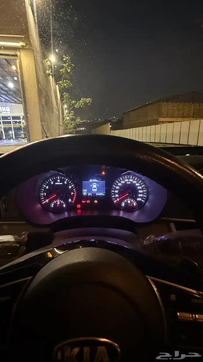 اوبتيما 8