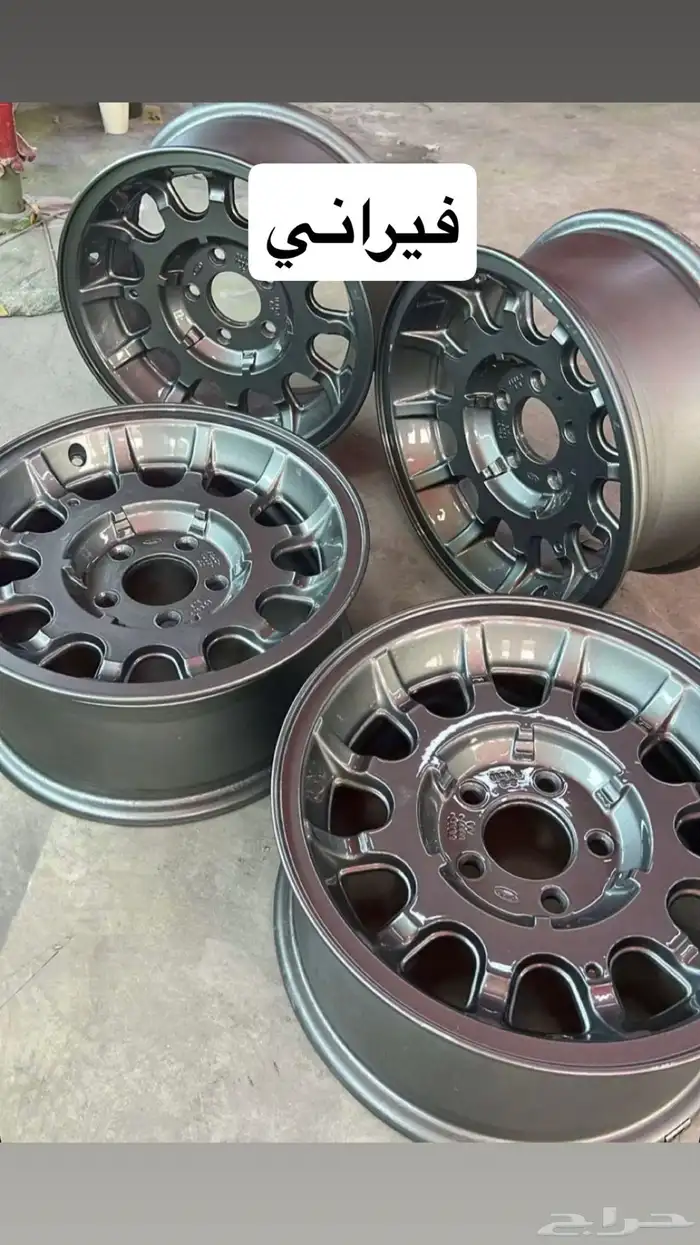 رشة مطوع   لرش جنوط 3